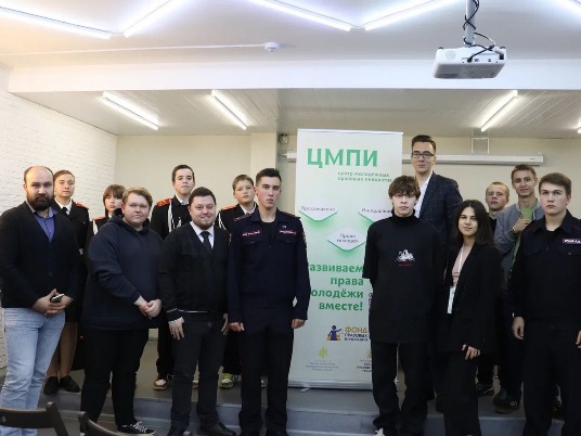 Максим Двойненко принял участие в открытии Фонда правовых инноваций в городе Челябинске